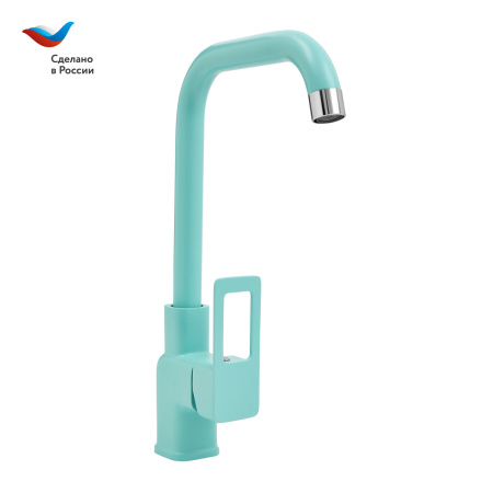 Смеситель для кухни Славен Коттедж СЛ-ОД-Д92 на мойку мятный