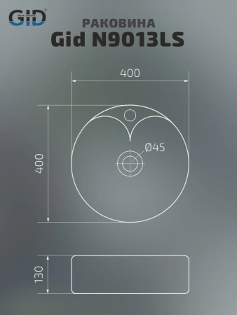 Раковина керамическая Gid Esfera 52237 40х40 накладная цвет белый/красный 1 отверстие под смеситель