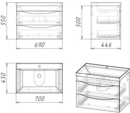 Тумба под раковину Grossman Талис 107010 70х40 подвесная цвет серый