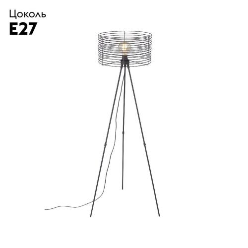 Торшер Vitaluce V3099-1/1P - фото 2