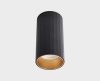 Светильник накладной Italline IT08-8012 IT08-8012 black