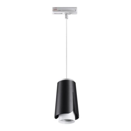 Трековый светильник Novotech Tulip (Тулип) 370834