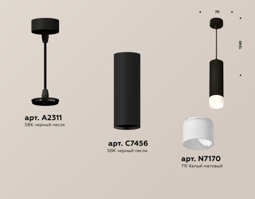 Светильник подвесной Ambrella Light TECHNO SPOT (ТЕЦХНО СПОТ) XP7456004 - фото 3