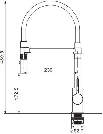 Смеситель для кухни Rose R133C на мойку белый