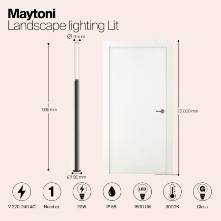 Уличный ландшафтный светодиодный светильник Maytoni Outdoor Lit (Свет) O593FL-L20GF3K