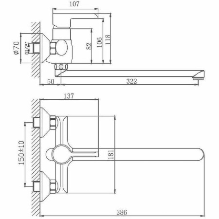 Cмеситель для ванны и душа Haiba HB22805-7 настенный черный/хром