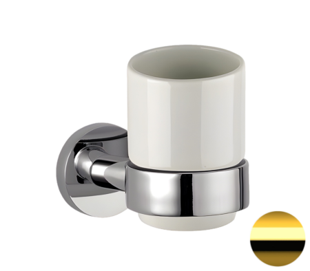 Стакан Remer Guest GS15DO