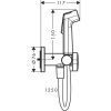 Гигиенический душ Hansgrohe Bidette 29232670 черный