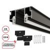 Шинопровод для натяжного потолка Novotech Vector (Вецтор) 135324