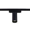 Трековый магнитный светильник Reluce 13005-9.3-001UR magnetic LED12W BK CCT+SMART
