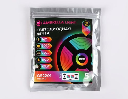 Светодиодная лента Ambrella Light LED Strip 12V (ЛЕД Стрип 12В) GS2201 - фото 5