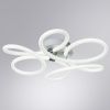 Светильник потолочный Arte Lamp Daniel (Даниел) A1439PL-60CC