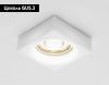 Светильник встраиваемый Ambrella Light MIRROR (МИРРОР) D9171 MILK