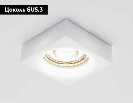 Светильник встраиваемый Ambrella Light MIRROR (МИРРОР) D9171 MILK