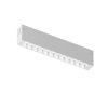 Трековый однофазный светильник Denkirs Simple Grill (Симпле Грилл) DK8201-WH