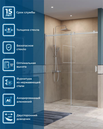 Душевая дверь BelBagno SOFT CLOSE-2 SOFT_CLOSE-2-BF-1-160-C-Cr 160х200 стекло прозрачное профиль хром
