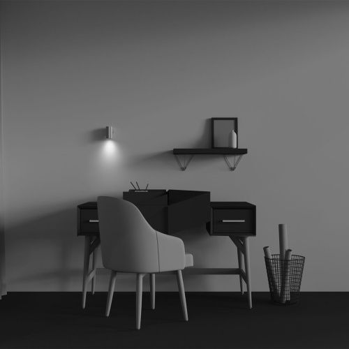 Бра Maytoni Technical Calipso C106WL-01-GU10-BS - фото 4