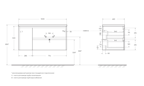 Тумба под раковину BelBagno Kraft KRAFT-1000-2C-1A-SO-RNN-R 100x46x50 - фото 2