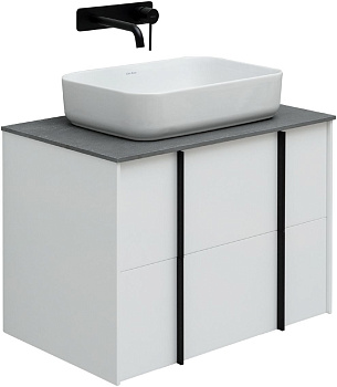 Тумба под раковину Allen Brau Reality 1.32004.WM 70х46х50 подвесная цвет белый