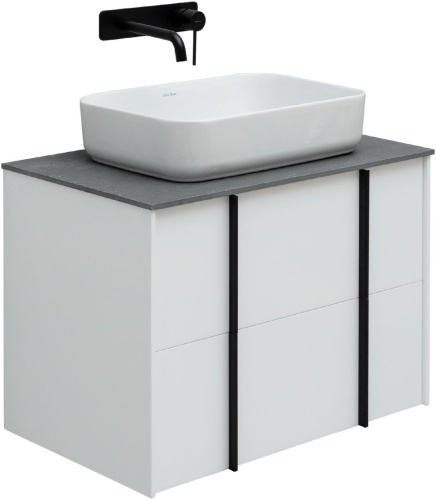 Тумба под раковину Allen Brau Reality 1.32004.WM 70х46х50 подвесная цвет белый