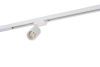 Светильник на шине Denkirs SOLID Tube (СОЛИД Тубе) DK6201-WH