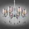 Люстра подвесная Omnilux Giarre (Гиарре) OML-56003-08