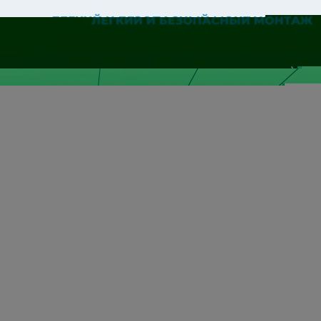 Зеркало с подсветкой Wellsee 7 Rays' Spectrum 172201510 80х40 подвесное