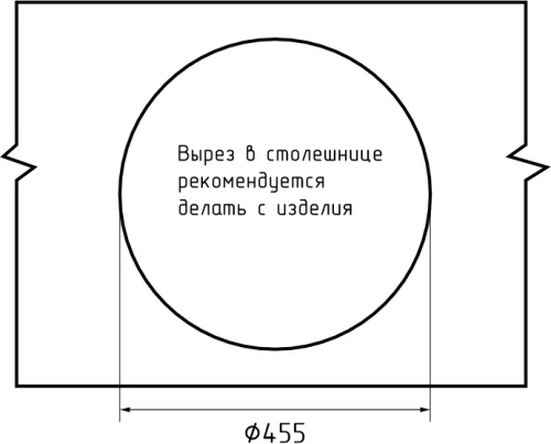 Кухонная мойка Granfest Rondo R-480 серый 48х48 цвет серый - фото 5
