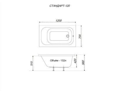 Ванна акриловая Тритон Стандарт Н0000099325 120х70 пристенная прямоугольная без ножек