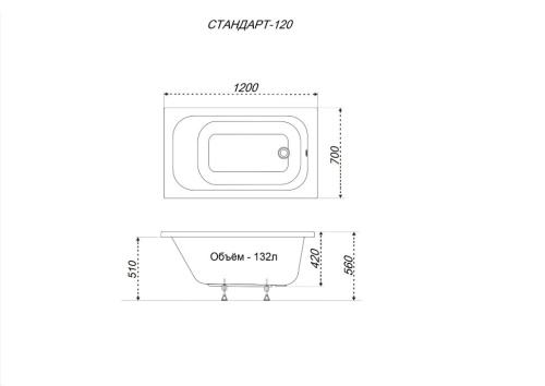 Ванна акриловая Тритон Стандарт Н0000099325 120х70 пристенная прямоугольная без ножек - фото 3 Ванна акриловая Тритон Стандарт Н0000099325 120х70 пристенная прямоугольная без ножек - фото 3