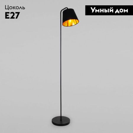 Торшер Eurosvet Montero (Монтеро) 01135/1 черный
