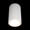 Светильник потолочный Loft It Tictac 10220 White 3000K