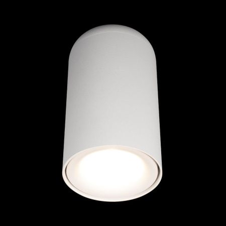 Светильник потолочный Loft It Tictac 10220 White 3000K