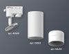 Трековый однофазный светильник Ambrella Light Track System (Трацк Сыстем) XT6322120