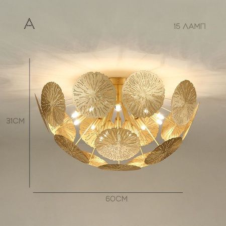 Люстра потолочная ImperiumLoft Inca (Инца) 140768-26