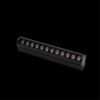 Трековый магнитный светильник Aployt Magnetic track 48 (Магнетиц трацк 48) APL.0102.01.12