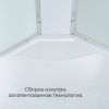 Душевая кабина AvaCan EM EM5912RN 120х90 асимметричная без крыши ориентация правая