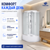 Душевая кабина Taliente TA-12080M(L) 120х80 асимметричная с крышей ориентация левая