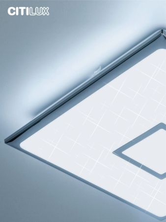 Люстра потолочная Citilux Старлайт Смарт CL703AK50G