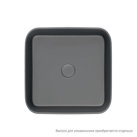 Раковина керамическая Iddis Bridge BRIGM04i27 40х40 накладная цвет серый без отверстий под смеситель