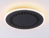 Светильник потолочный Ambrella Light Comfort (Цомфорт) FL51407