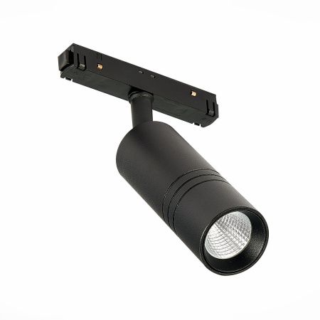 Трековый светильник ST Luce Lemmi (Лемми) ST365.436.18