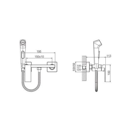 Гигиенический душ со смесителем Belz B55653-3 оружейная сталь