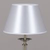 Настольная лампа Illumico IL9466-1TSQ-26 AB ELITE