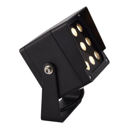 Ландшафтный светильник ST Luce Glare (Гларе) SL9520.415.01