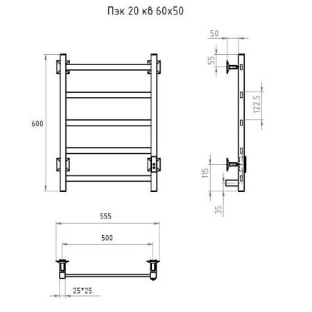 Полотенцесушитель электрический Тругор Пэк сп ПЭКсп20кв/6050графитВГП 55х60 серый