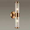 Уличный настенный светильник Odeon Light Kepa (Кепа) 4946/2W