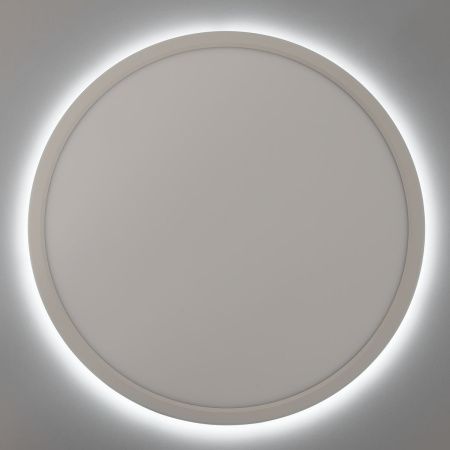 Светильник накладной Citilux Basic Line (Басиц Лине) CL738320VL