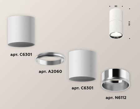 Светильник накладной Ambrella Light Techno (Тецхно) XS6301081