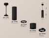 Светильник подвесной Ambrella Light TECHNO SPOT (ТЕЦХНО СПОТ) XP7402045